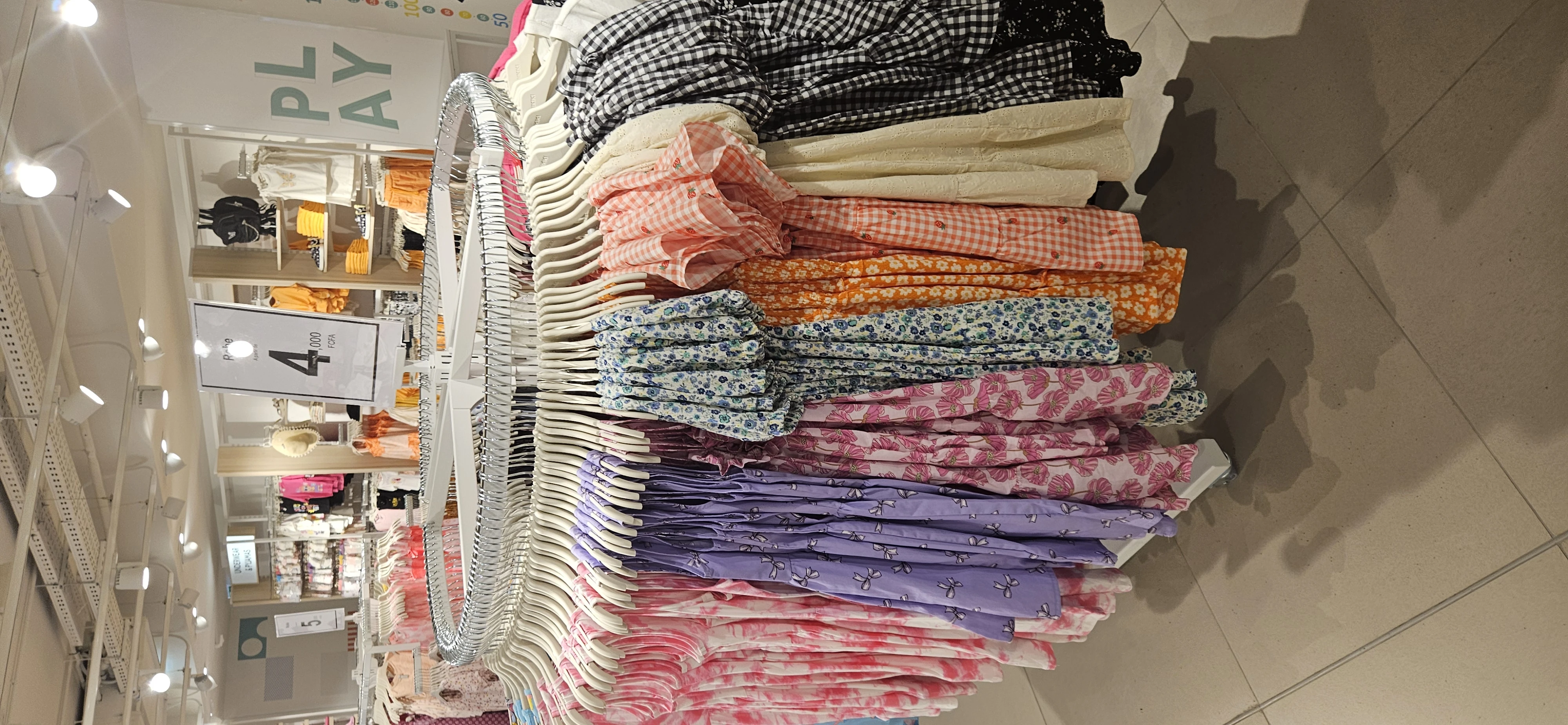 Boutique