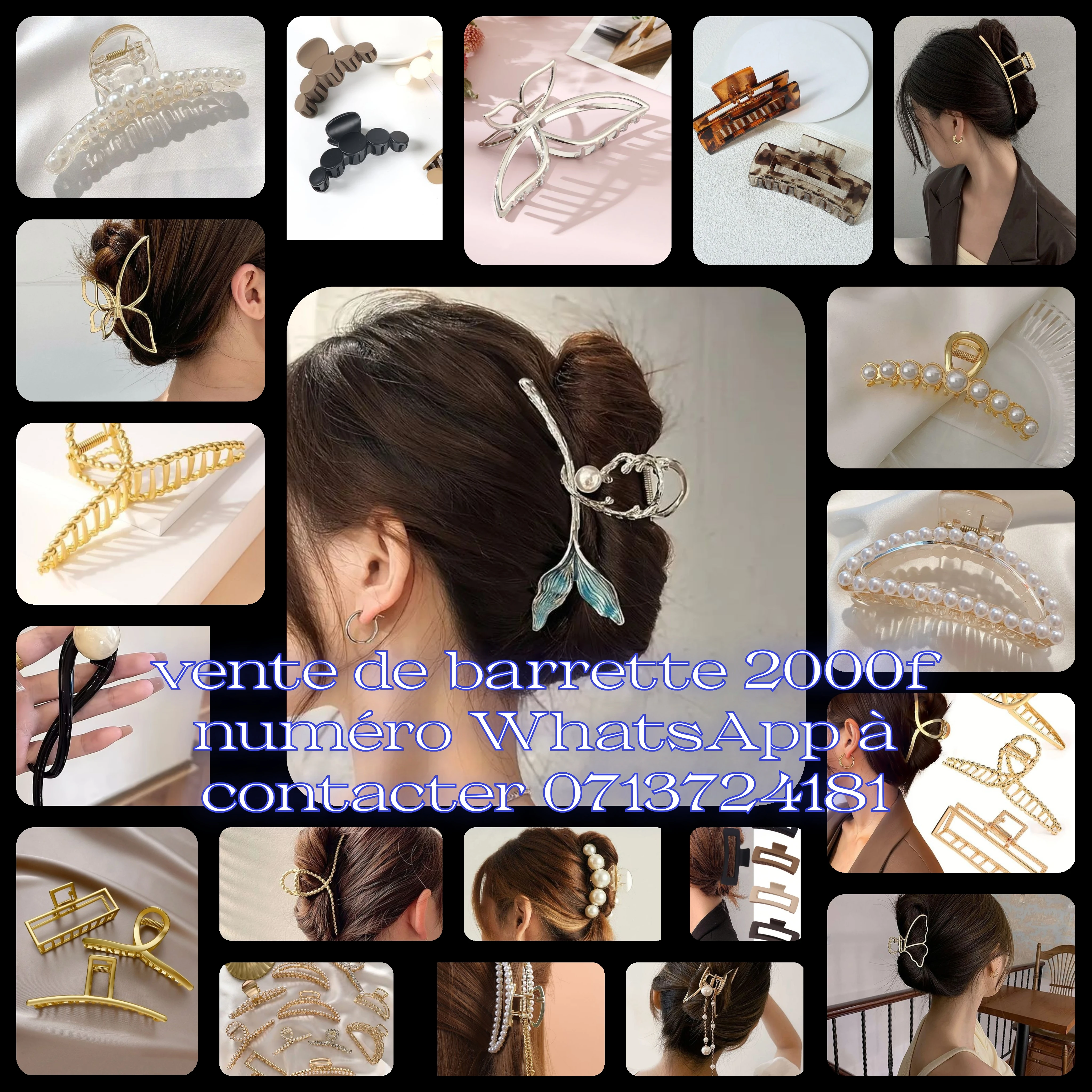 Boutique